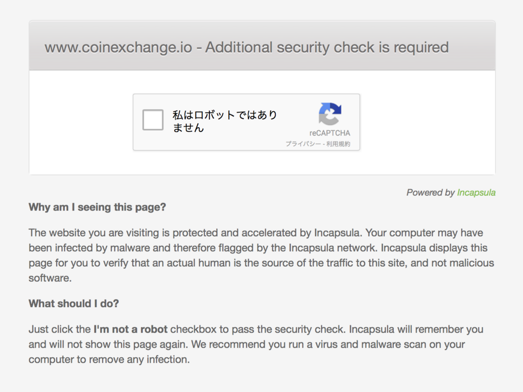 f:id:natsthedog:20180216220229p:plain f:id:natsthedog:20180216220229p:plain