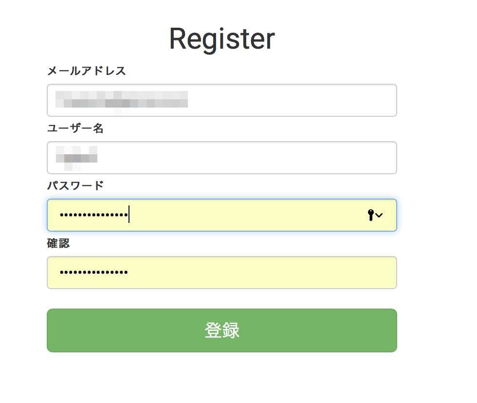 f:id:natsthedog:20180216220357p:plain f:id:natsthedog:20180216220357p:plain