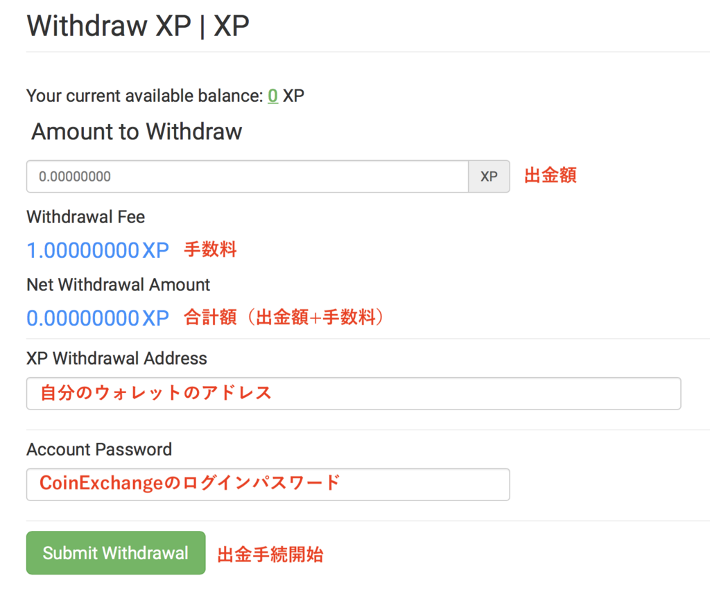 f:id:natsthedog:20180216221455p:plain f:id:natsthedog:20180216221455p:plain