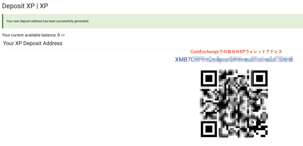 f:id:natsthedog:20180216221535p:plain f:id:natsthedog:20180216221535p:plain