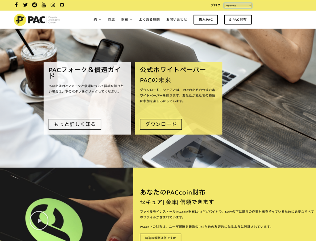 f:id:natsthedog:20180309192908p:plain f:id:natsthedog:20180309192908p:plain