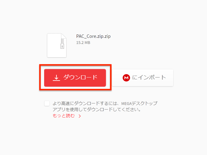 f:id:natsthedog:20180309193024p:plain f:id:natsthedog:20180309193024p:plain