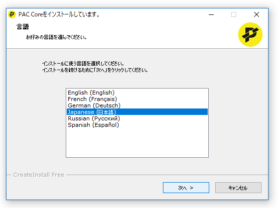 f:id:natsthedog:20180309193112p:plain f:id:natsthedog:20180309193112p:plain