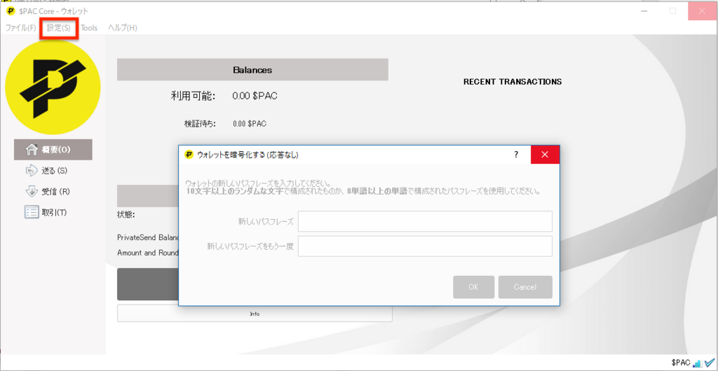 f:id:natsthedog:20180309193203p:plain f:id:natsthedog:20180309193203p:plain