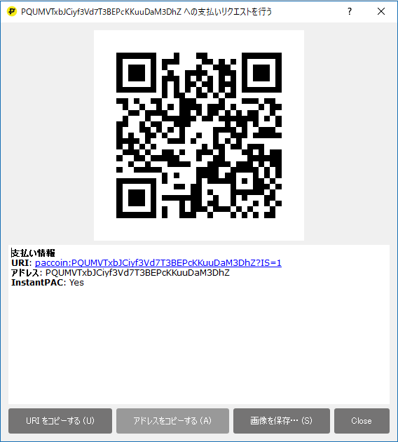 f:id:natsthedog:20180309193230p:plain f:id:natsthedog:20180309193230p:plain