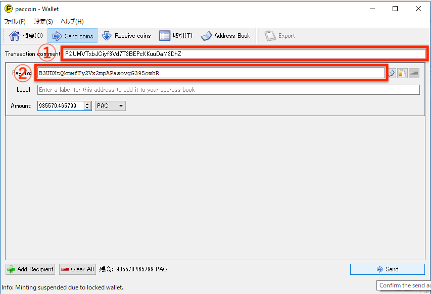 f:id:natsthedog:20180309194004p:plain f:id:natsthedog:20180309194004p:plain