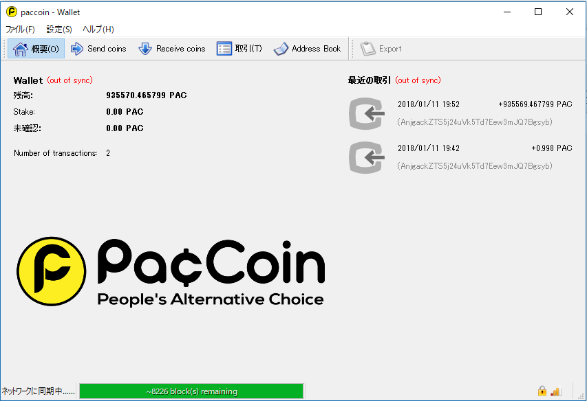 f:id:natsthedog:20180309194021p:plain f:id:natsthedog:20180309194021p:plain