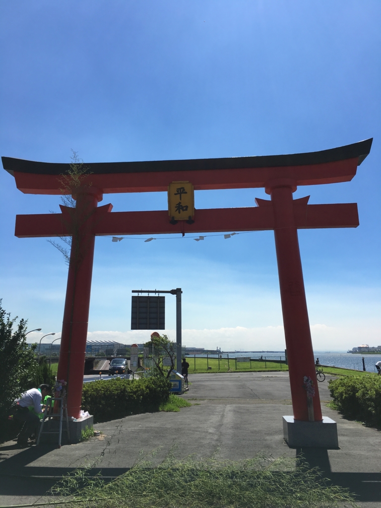 f:id:natsu33r:20160730235609j:plain f:id:natsu33r:20160730235609j:plain