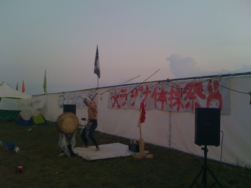 f:id:natsu55_P:20090816043941j:image:w360 f:id:natsu55_P:20090816043941j:image:w360