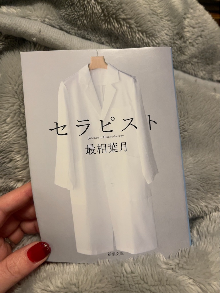 f:id:natsu_af:20250217165657j:image f:id:natsu_af:20250217165657j:image