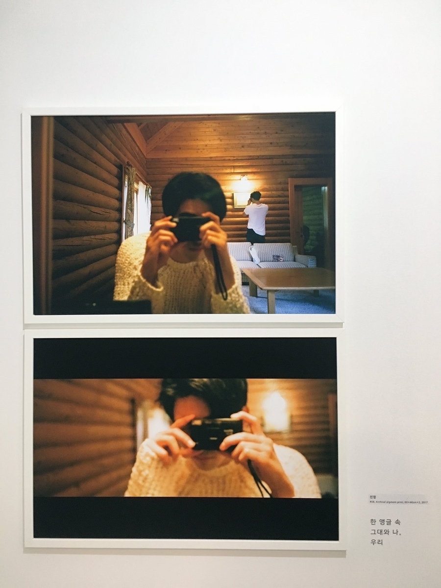 f:id:natsu_bbb:20200422164732j:plain