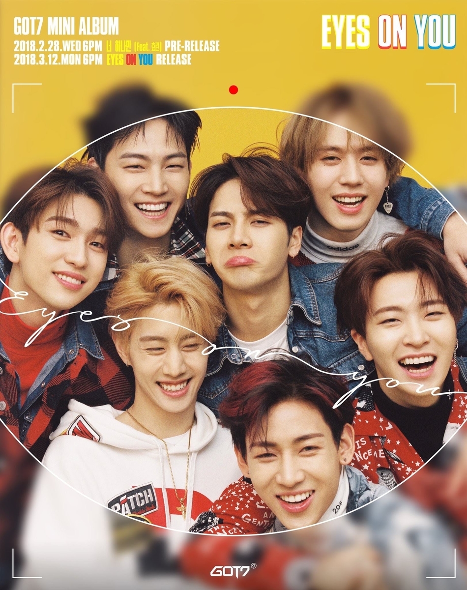 楽曲で振り返るGOT7の歴史（2017年7月〜2020年11月） - natsu_bbbの日記 