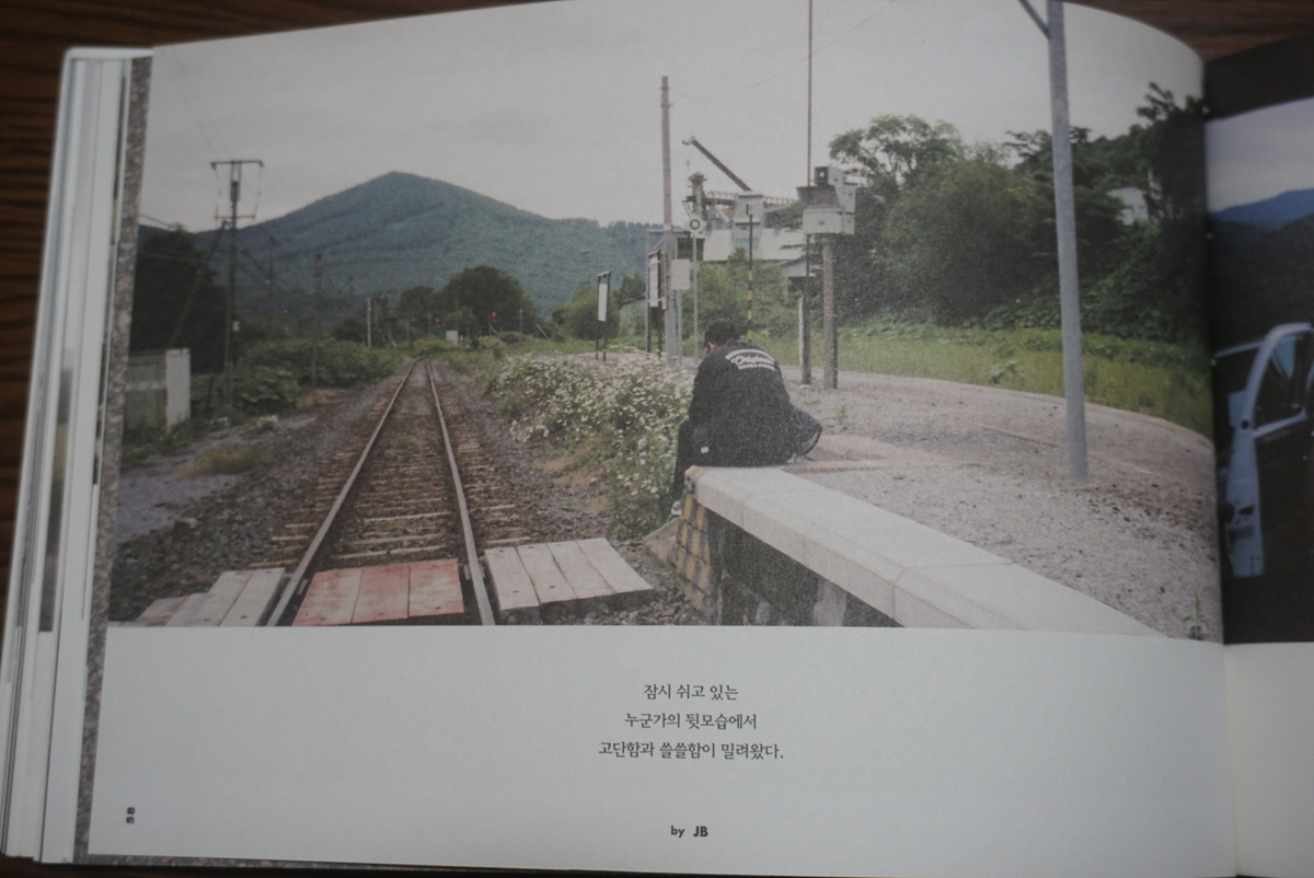 f:id:natsu_bbb:20200818175011j:plain f:id:natsu_bbb:20200818175011j:plain