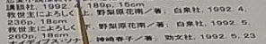 f:id:natsu_san:20081113235815j:image f:id:natsu_san:20081113235815j:image