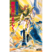 f:id:natsu_san:20081114001334j:image f:id:natsu_san:20081114001334j:image
