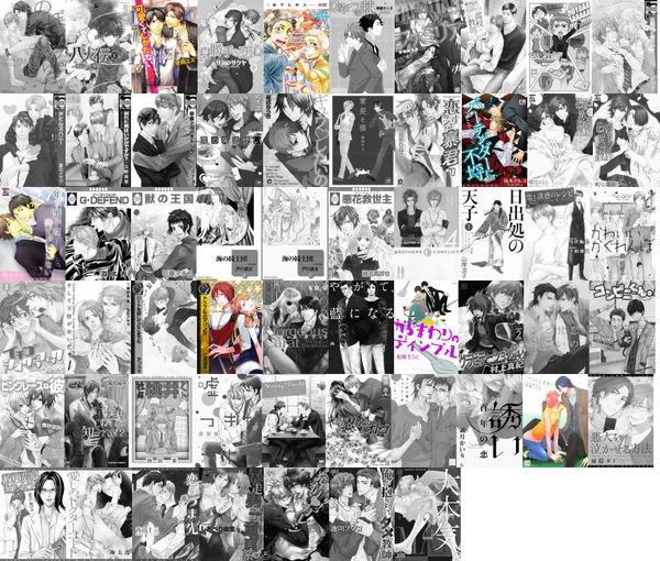f:id:natsu_san:20111205231456j:image f:id:natsu_san:20111205231456j:image