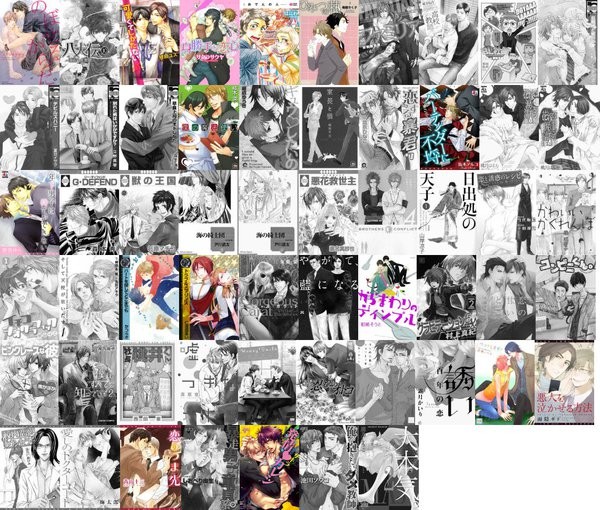 f:id:natsu_san:20111205231458j:image f:id:natsu_san:20111205231458j:image