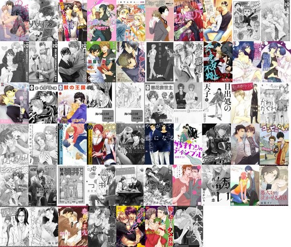 f:id:natsu_san:20111205231500j:image f:id:natsu_san:20111205231500j:image