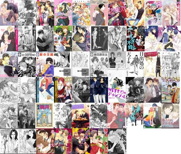 f:id:natsu_san:20111205231502j:image f:id:natsu_san:20111205231502j:image
