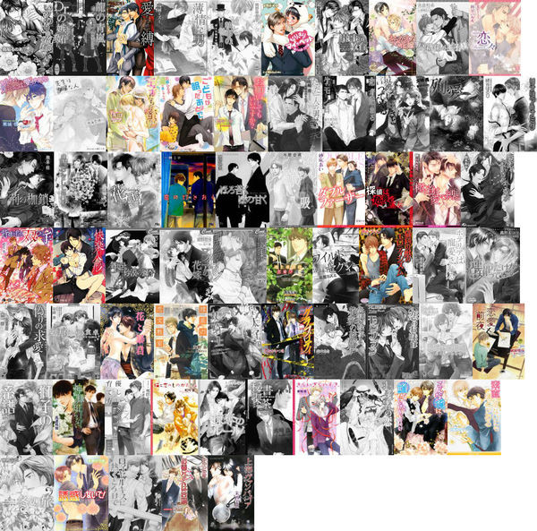 f:id:natsu_san:20111205231503j:image f:id:natsu_san:20111205231503j:image