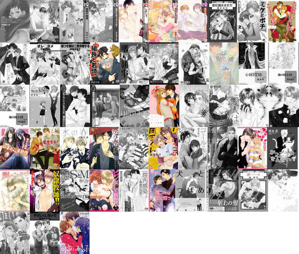 f:id:natsu_san:20120202223036j:image