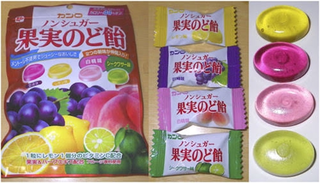 f:id:natsu_taos:20200901235901j:image f:id:natsu_taos:20200901235901j:image