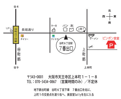 f:id:natsuakubi:20111116193443j:image f:id:natsuakubi:20111116193443j:image