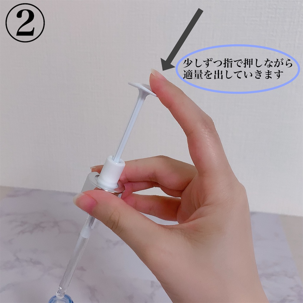 f:id:natsucosme:20210706173516j:image f:id:natsucosme:20210706173516j:image