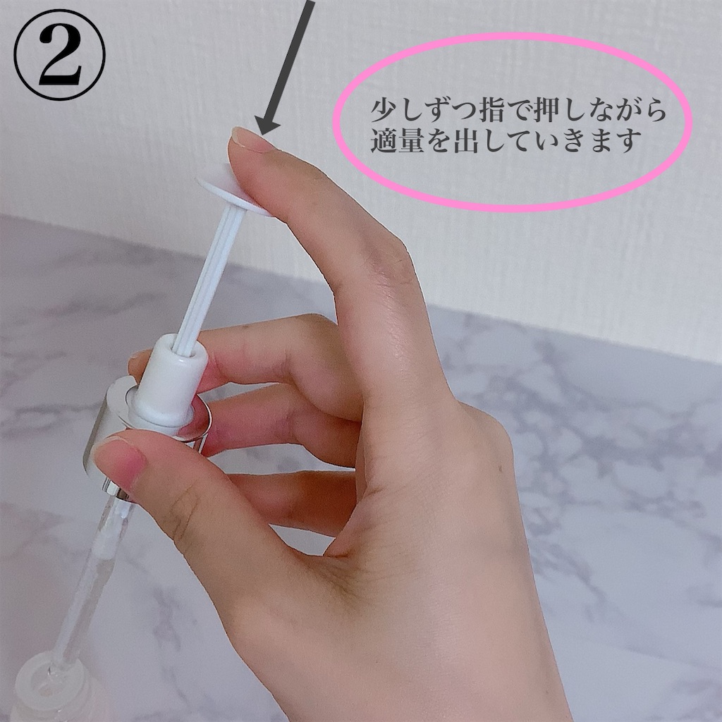 f:id:natsucosme:20210816174031j:image f:id:natsucosme:20210816174031j:image