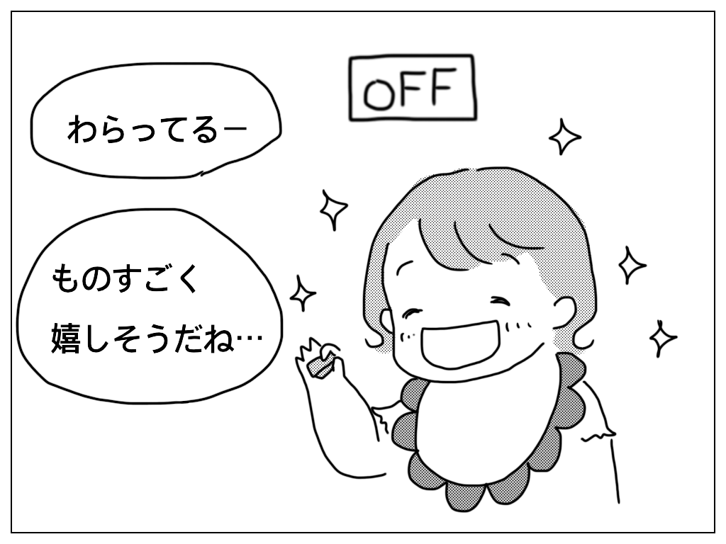 f:id:natsuf:20180915014649p:plain