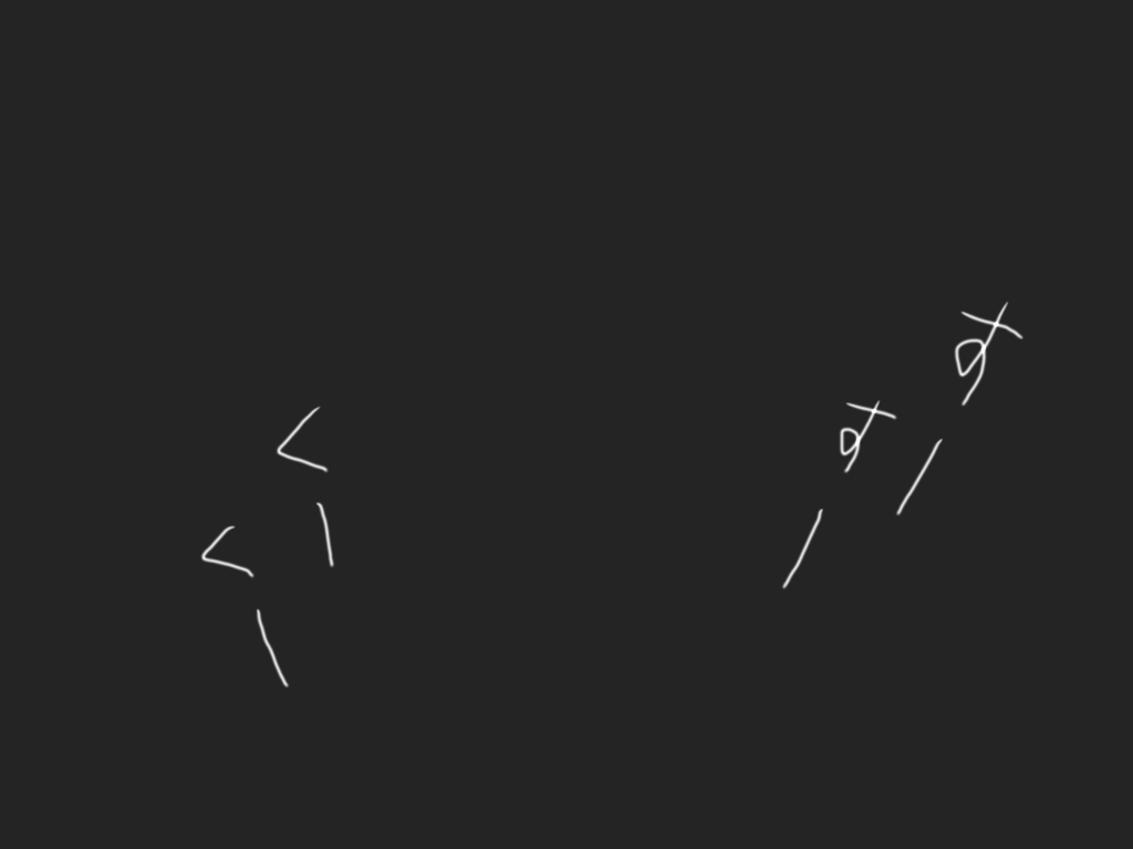 f:id:natsuf:20180915153552p:plain