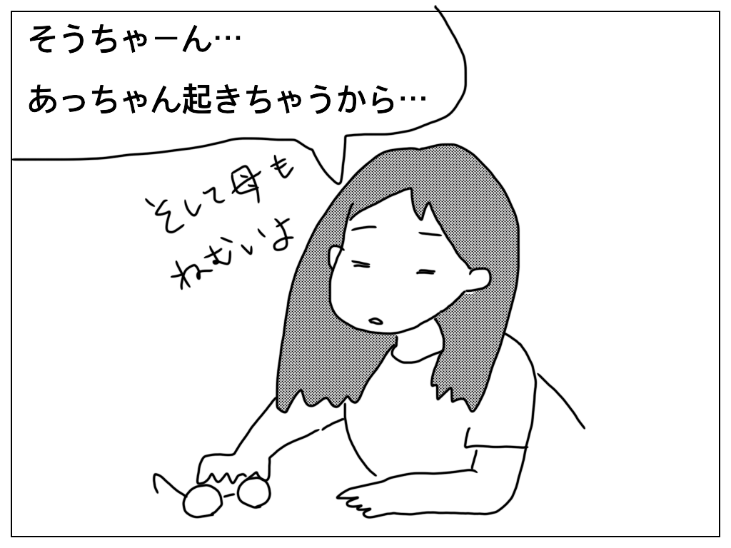 f:id:natsuf:20180915153714p:plain