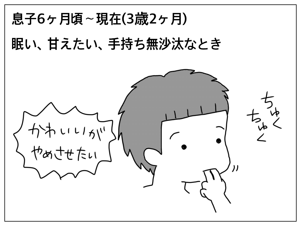 f:id:natsuf:20181011044321p:plain