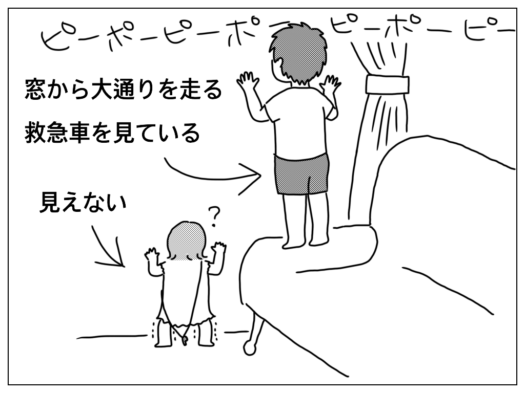 f:id:natsuf:20181011215220p:plain