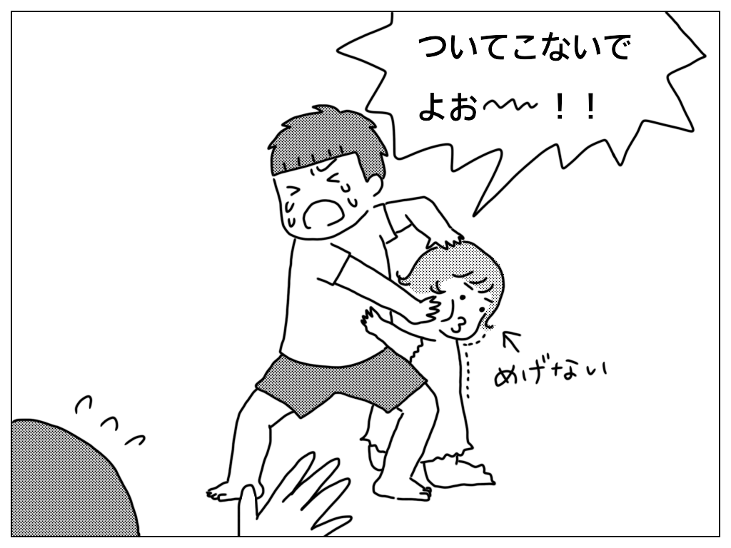 f:id:natsuf:20181011215233p:plain