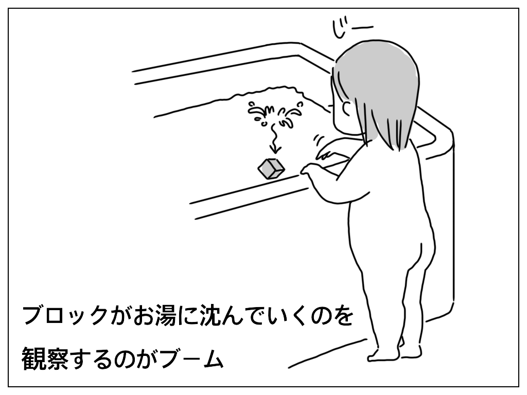 f:id:natsuf:20181015012542p:plain