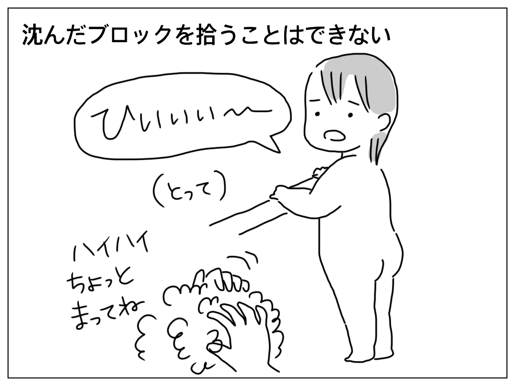 f:id:natsuf:20181015012737p:plain