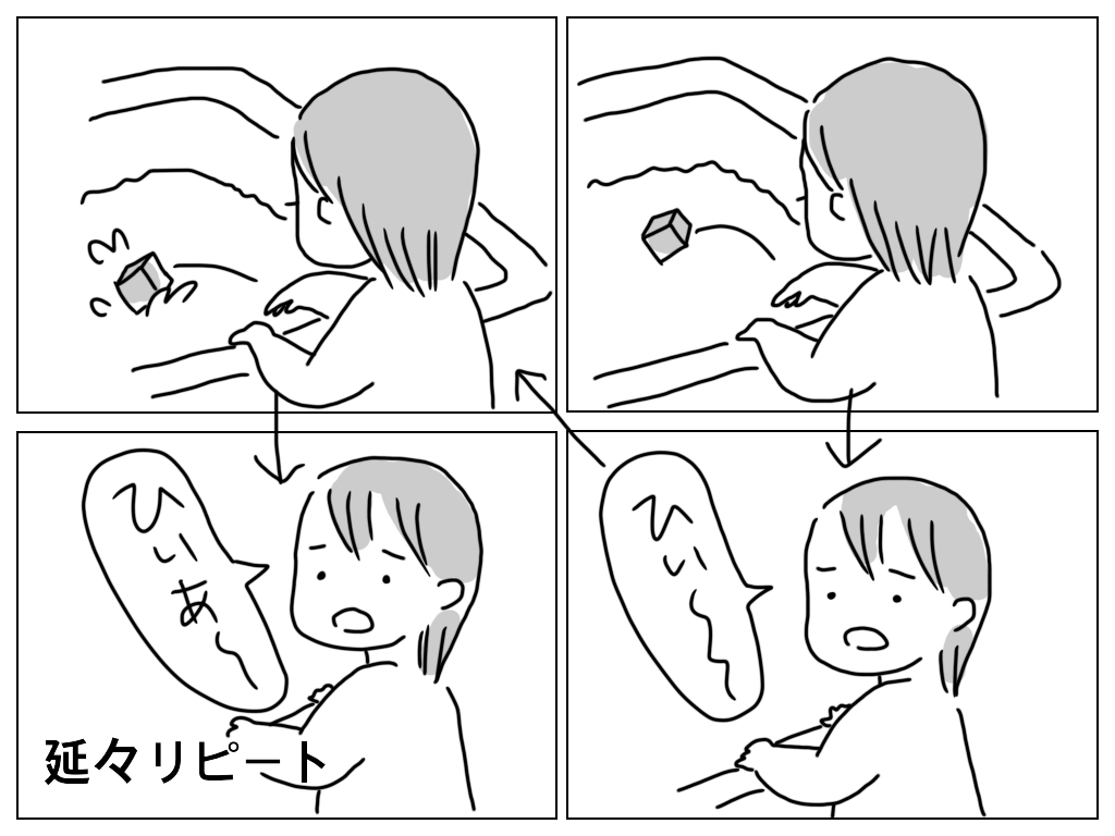 f:id:natsuf:20181015012755p:plain