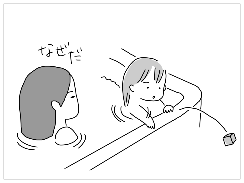 f:id:natsuf:20181015012839p:plain