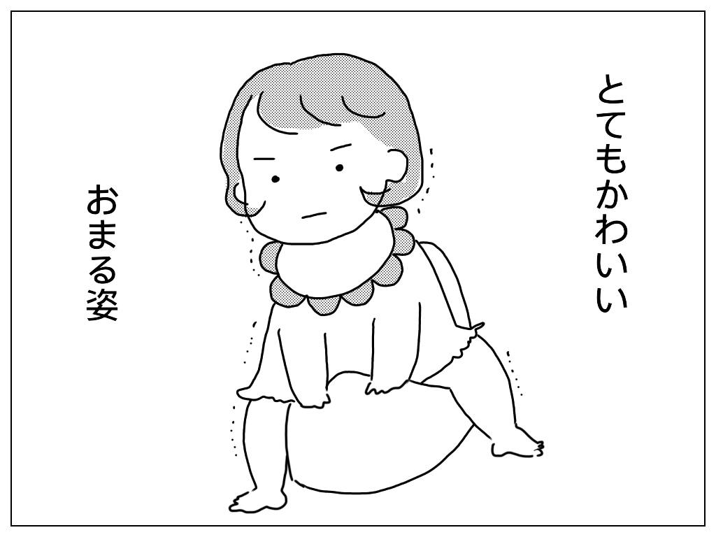 f:id:natsuf:20181020213821p:plain