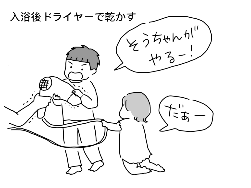 f:id:natsuf:20181023014540p:plain