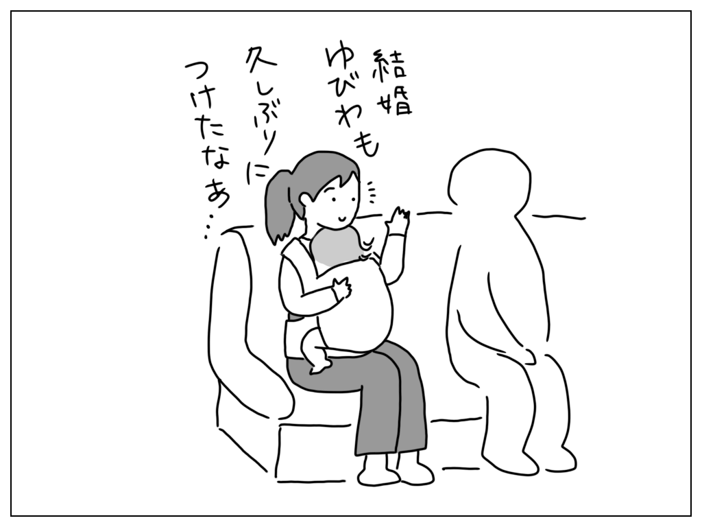 f:id:natsuf:20181023014628p:plain