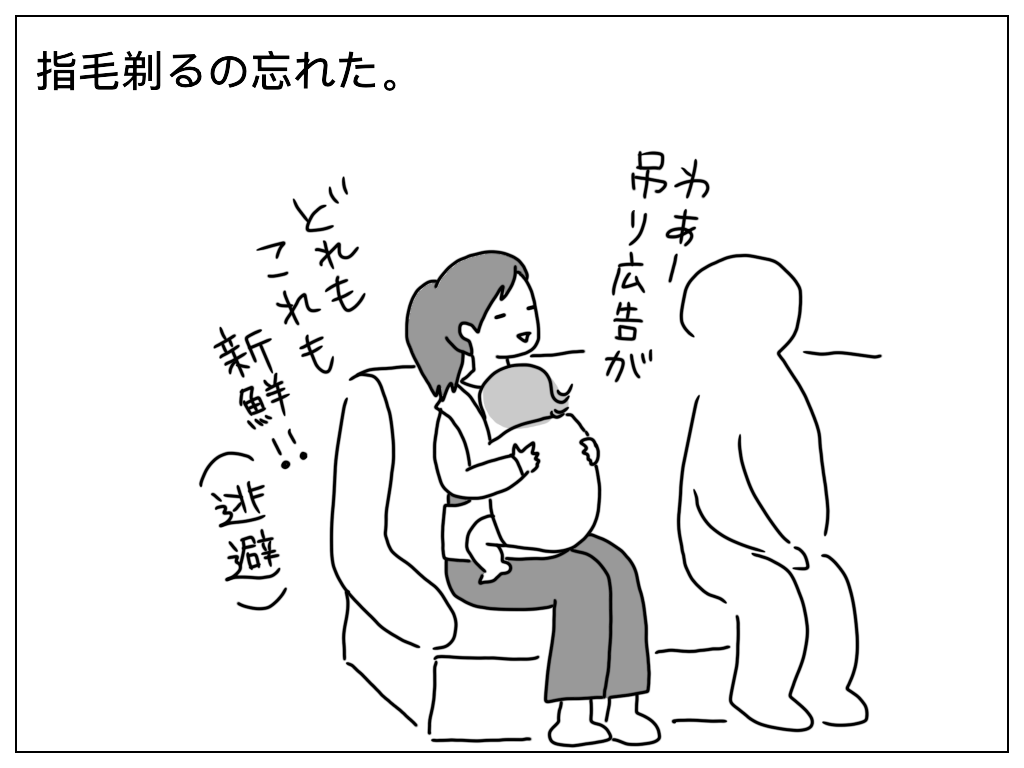 f:id:natsuf:20181023014714p:plain