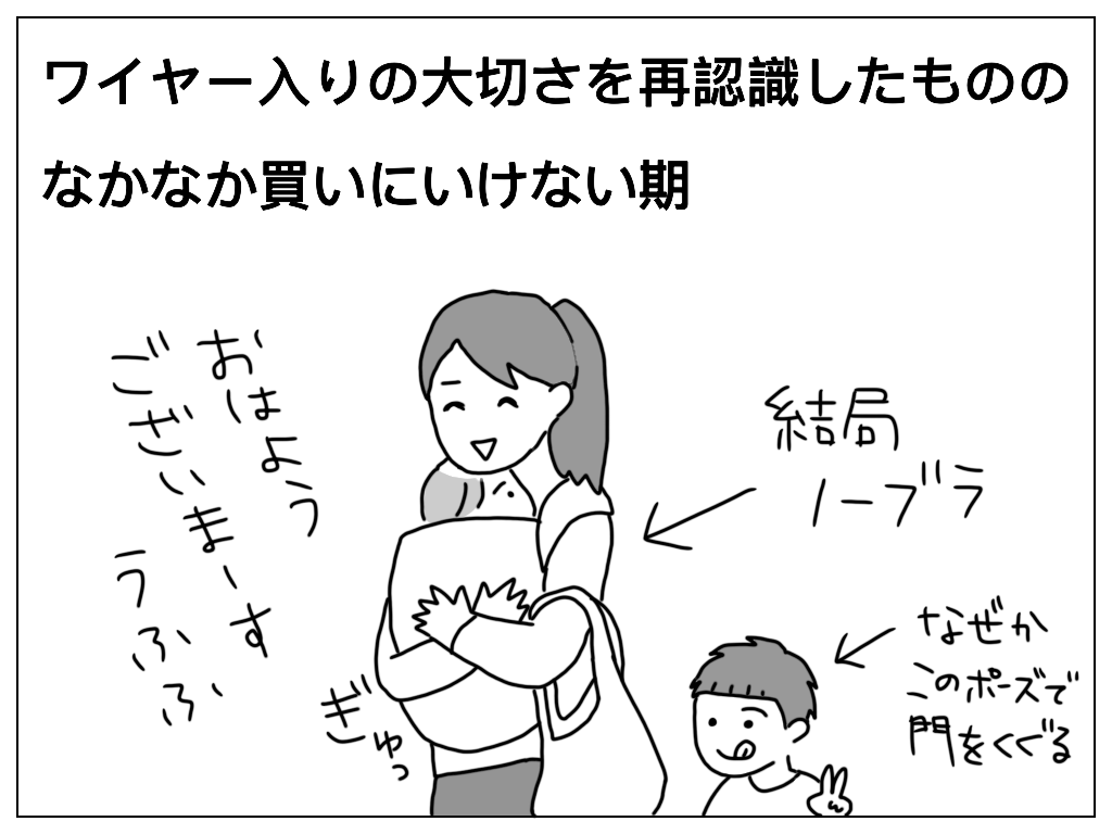 f:id:natsuf:20181030192437p:plain