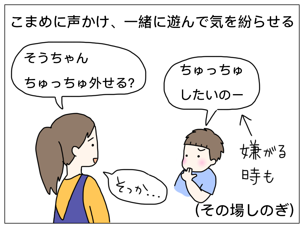 f:id:natsuf:20181112024735p:plain