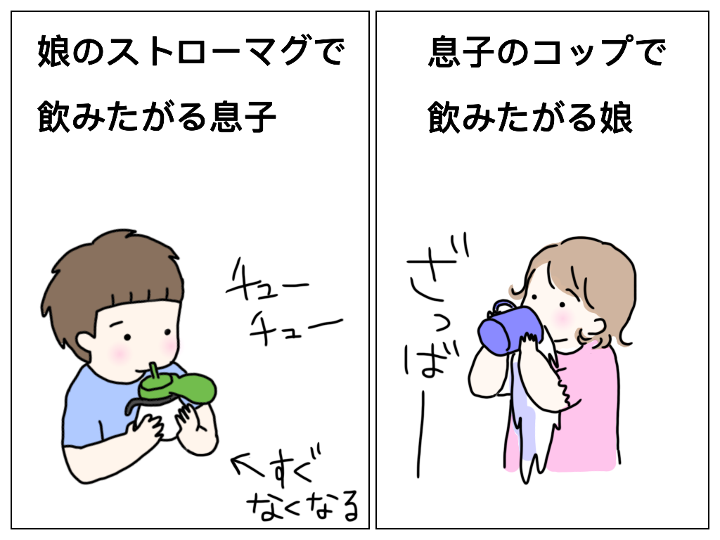 f:id:natsuf:20181119231549p:plain