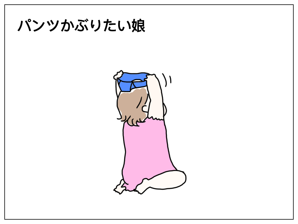 f:id:natsuf:20181122184829p:plain