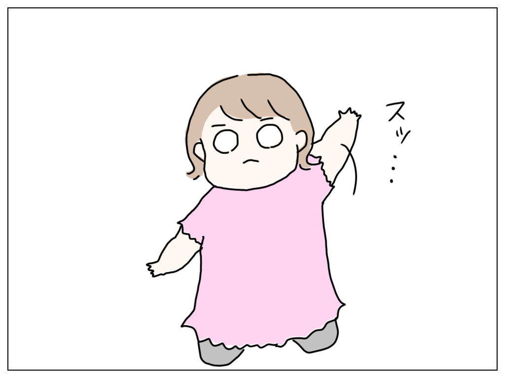 f:id:natsuf:20181208162345p:plain