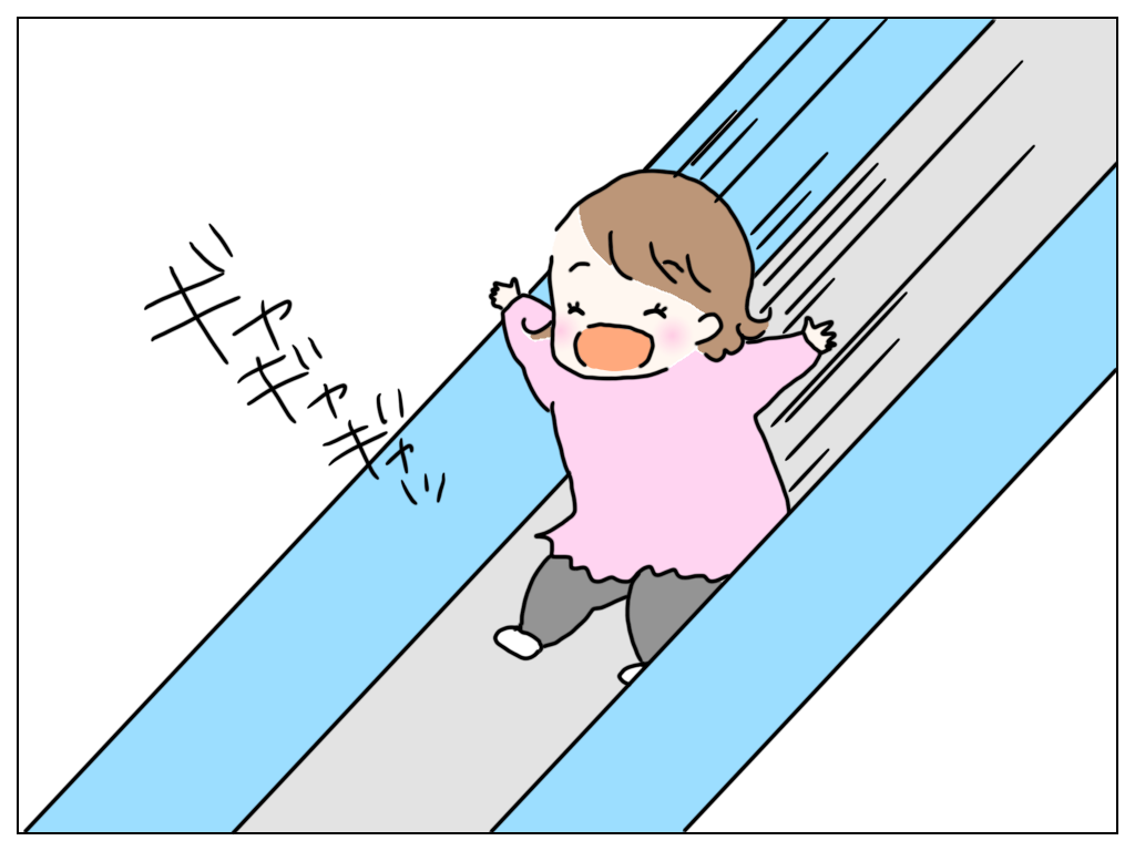 f:id:natsuf:20181208162430p:plain