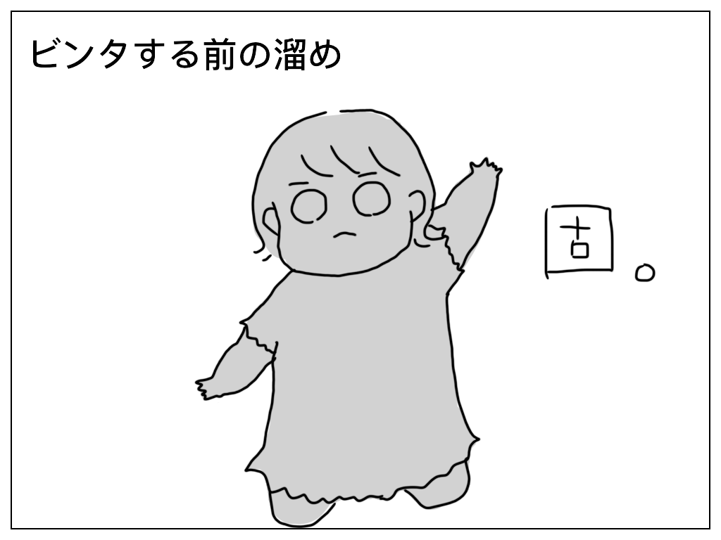 f:id:natsuf:20181208164038p:plain